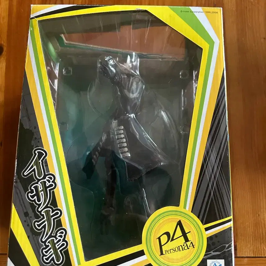 [BUNJANG] Megahouse Persona 4 Izanagi Figure (First Edition) / 초판) 메가하우스 페르소나4 gccdx 이자나기
