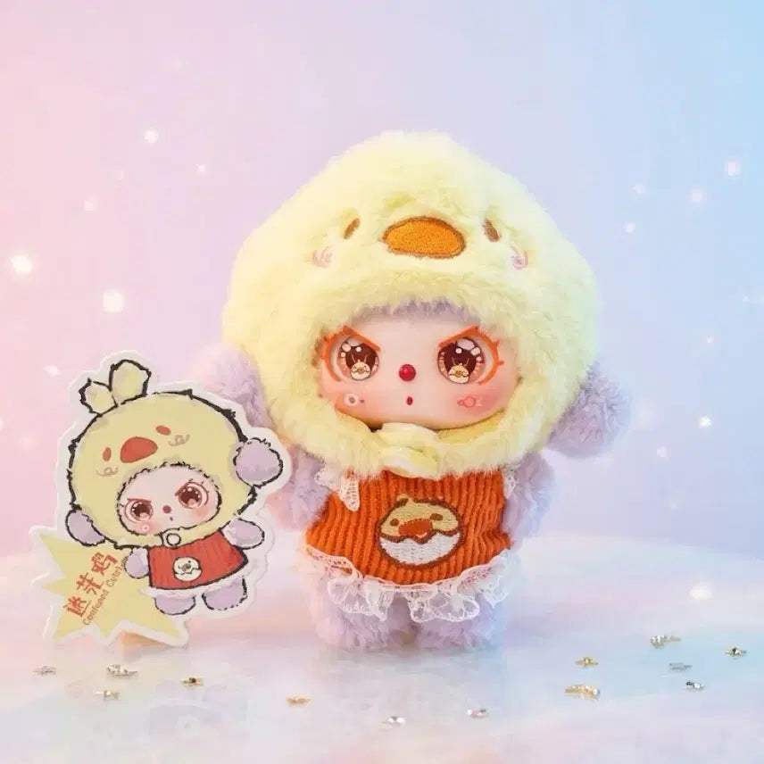 [BUNJANG] Babythree Happy Sunday Duckling Mini Keyring / 베이비쓰리 해피선데이 오리 병아리 예쁜눈 미니 키링
