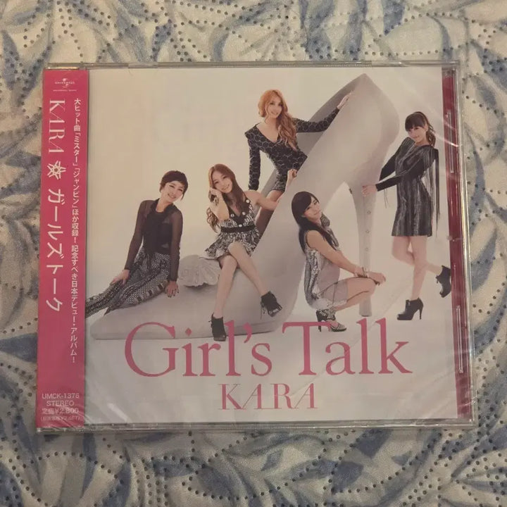 [BUNJANG] KARA Girls Talk Japan 1st Album CD (Sealed) / 카라 KARA Girls Talk 일본 1집 아이돌 걸그룹 CD 미개봉
