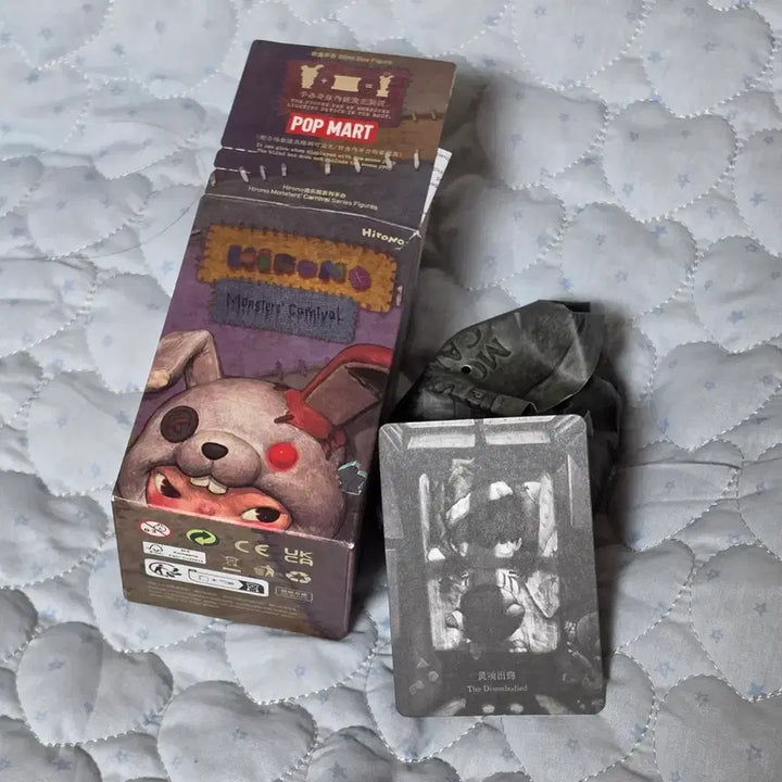 [BUNJANG] Pop Mart Hirono Monster Carnival Secret Disembodied Figure / 팝마트 히로노 몬스터 카니발 시크릿 디셈바디드 미개봉
