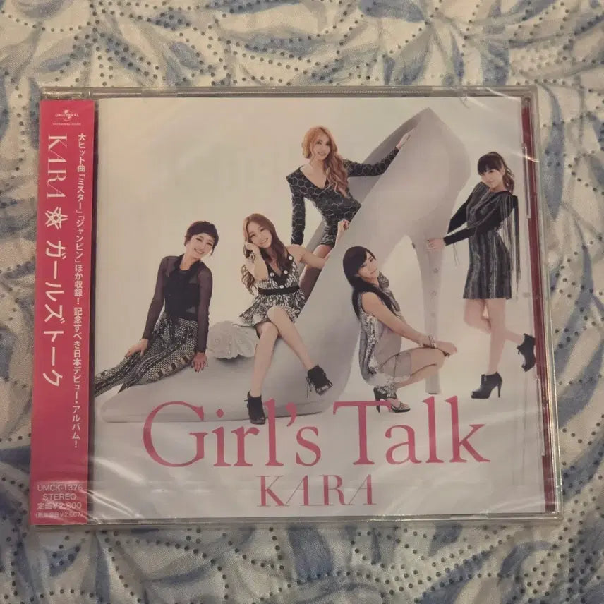[BUNJANG] KARA Girls Talk Japan 1st Album CD Sealed / 카라 KARA Girls Talk 일본 1집 아이돌 걸그룹 CD 미개봉
