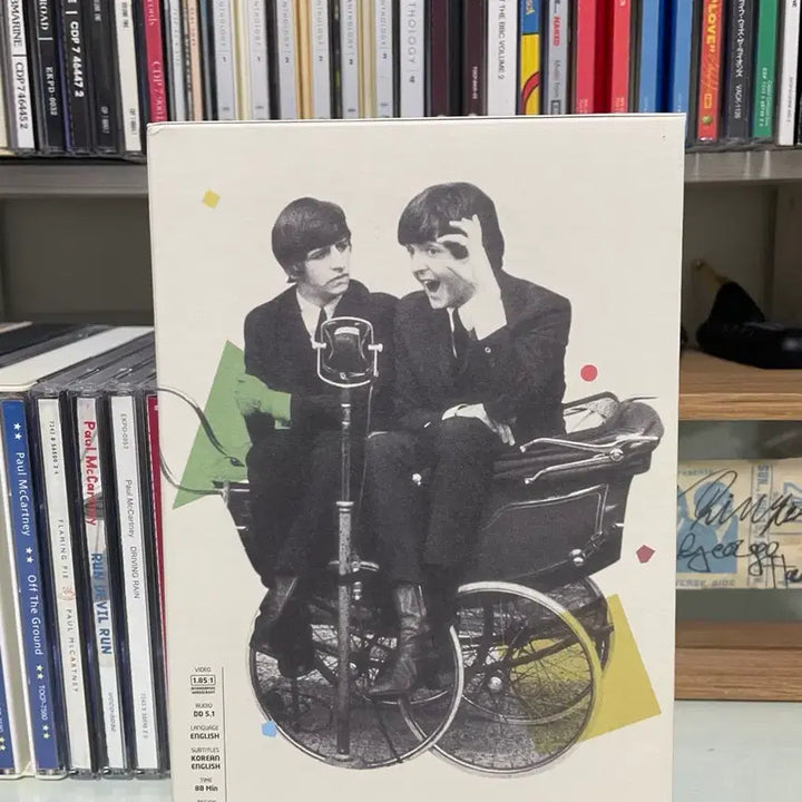 [BUNJANG] The Beatles A Hard Day&