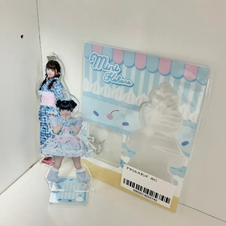 [BUNJANG] iLiFE! Kohane Mini Acrylic Stand &amp; Yukata Keychain Bundle / iLiFE! 아이라이프 코하네 미니 아크릴 스탠드 키링 일괄 양도