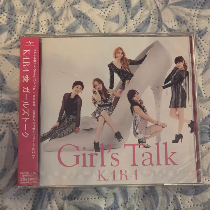 [BUNJANG] KARA Girls Talk Japan 1st Album CD (Unsealed) / 카라 KARA Girls Talk 일본 1집 아이돌 걸그룹 CD 미개봉
