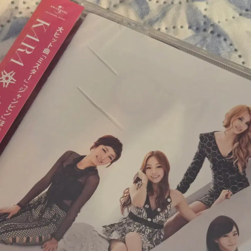 [BUNJANG] KARA Girls Talk Japan 1st Album CD (Unsealed) / 카라 KARA Girls Talk 일본 1집 아이돌 걸그룹 CD 미개봉
