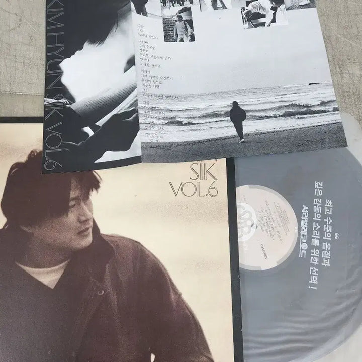 [BUNJANG] Kim Hyun Sik 6th Album LP / 김현식 LP