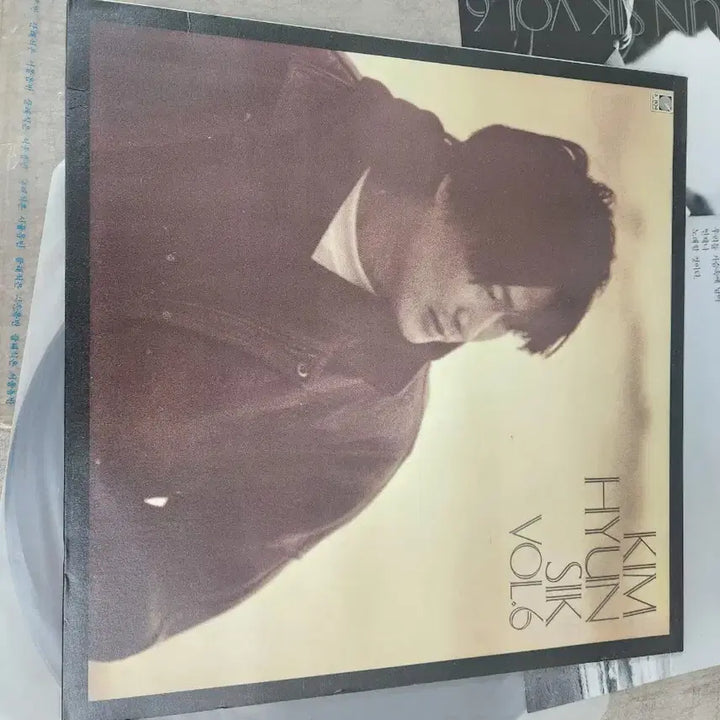 [BUNJANG] Kim Hyun Sik 6th Album LP / 김현식 LP