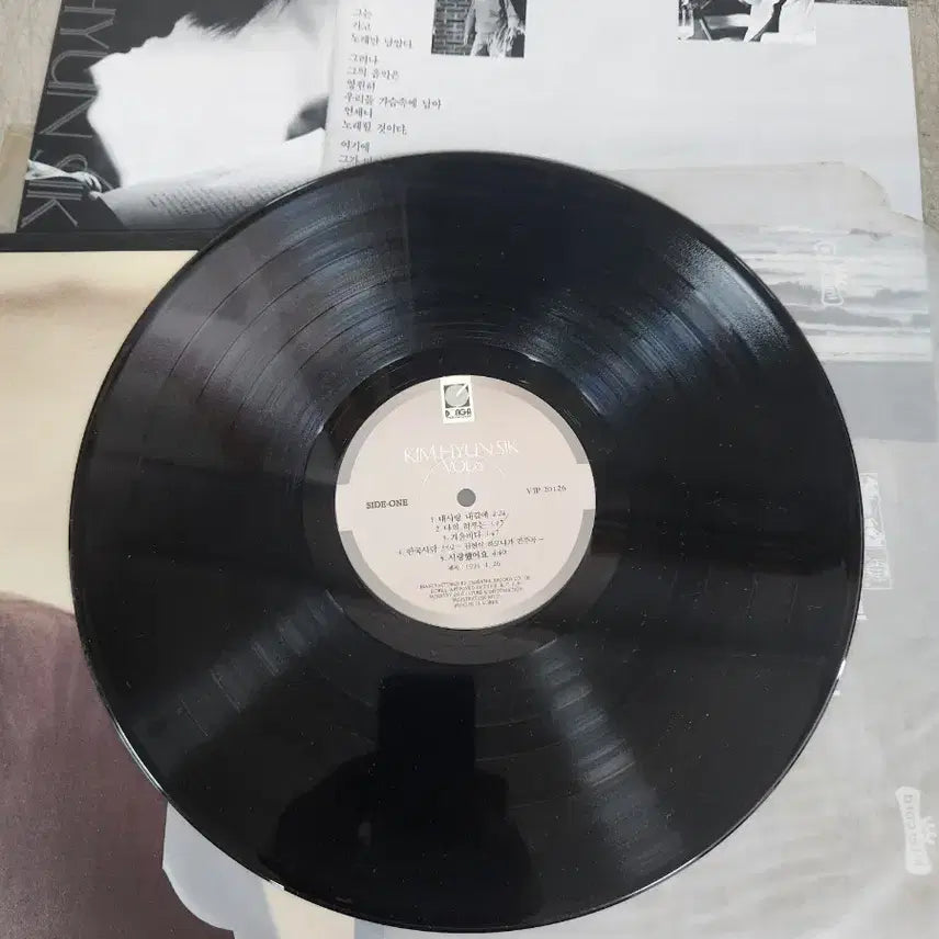 [BUNJANG] Kim Hyun Sik 6th Album LP / 김현식 LP