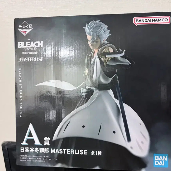 [BUNJANG] Bleach Vol.4 Sterling Souls Ichigo Toshiro Figure Prize A / 블리치 Vol.4 스터링소울즈 제일복권 A상 토시로 피규어
