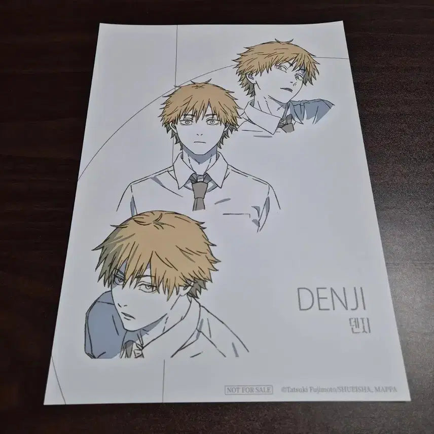 [BUNJANG] Chainsaw Man Hongdae Pop-up Exclusive Original Art A4 Poster Denji / 체인소맨 홍대 팝업 특전 원화 포스터 A4 덴지