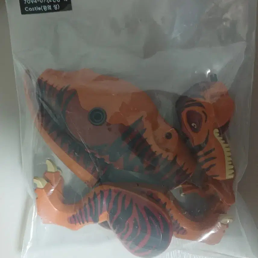 [BUNJANG] LEGO Castle Jurassic World Dinosaur Bundle / 레고 캐슬 쥬라기월드 공룡 일괄 팝니다.