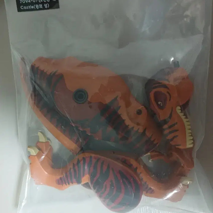 [BUNJANG] LEGO Castle Jurassic World Dinosaur Bundle / 레고 캐슬 쥬라기월드 공룡 일괄 팝니다.