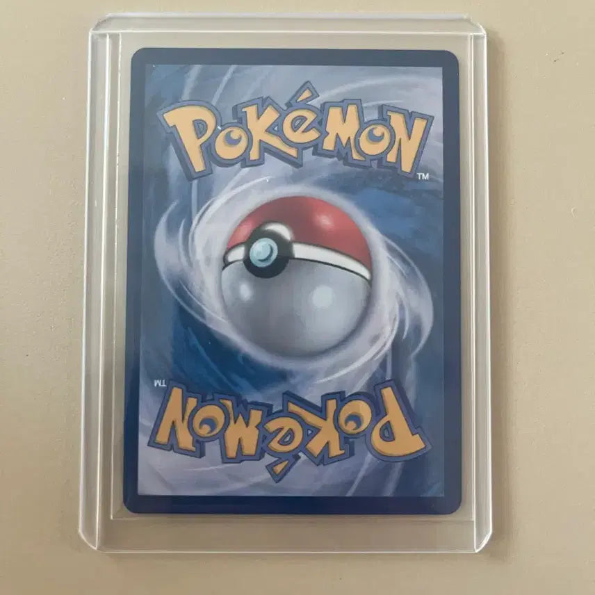 [BUNJANG] Nymphia EX SAR Pokemon Card / (포켓몬카드) 님피아 SAR 판매합니다