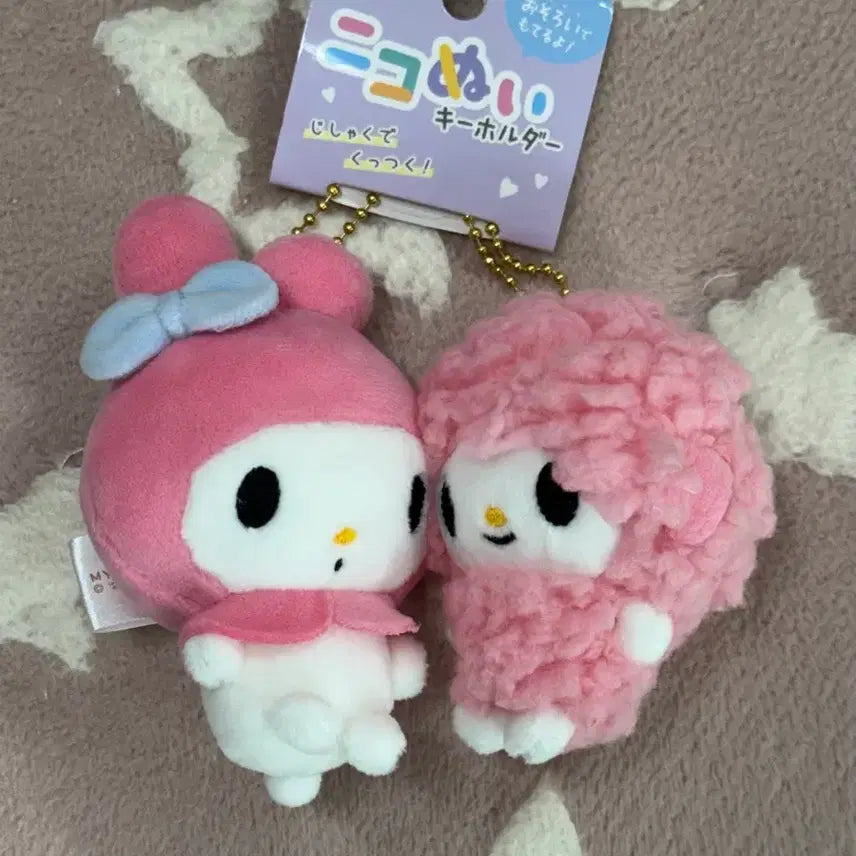 [BUNJANG] Niconui My Melody Piano Plush Charm / 니코누이 피아노 마이멜로디 인형 키링