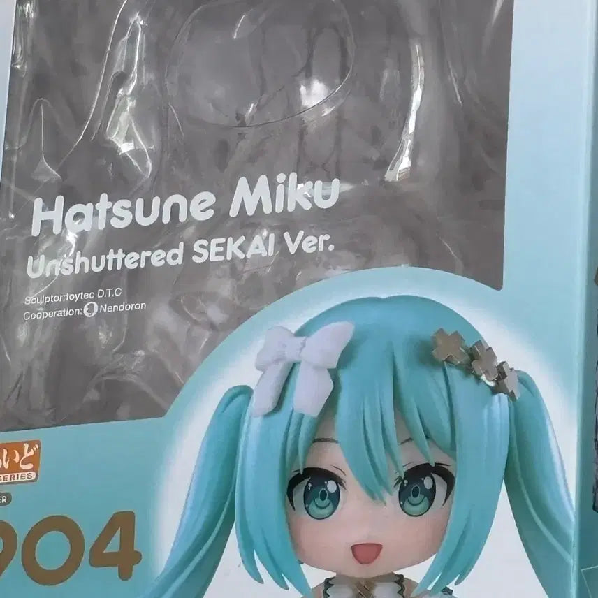[BUNJANG] Miku Nendoroid / 미쿠 넨도로이드