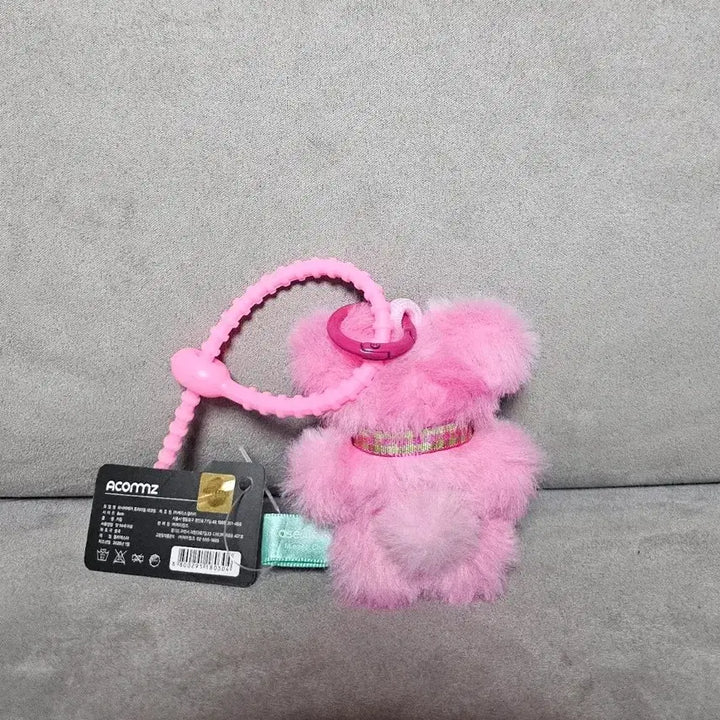 [BUNJANG] Wasabi Bear Pink Premium Decor Ring Keyring Plush Toy / 정품 와사비베어 핑사비베어 핑크 프리미엄 데코링 키링 인형