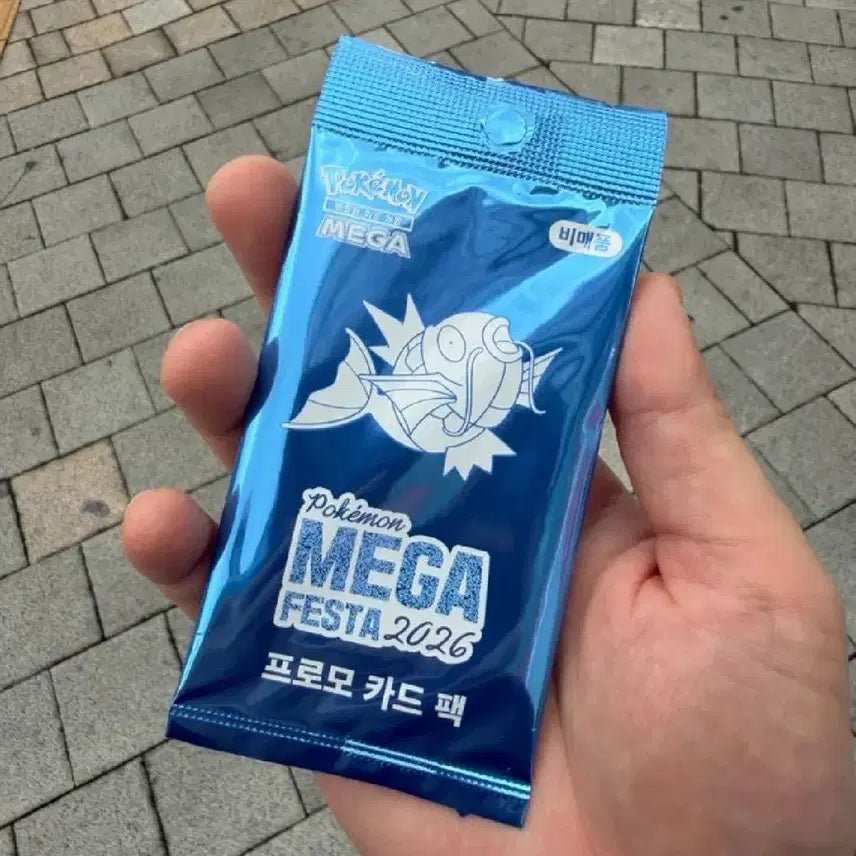 [BUNJANG] Pokemon TCG Mega Festa 2026 Promo Card Magikarp / 포켓몬 TCG 메가 페스타 2026 프로모 카드 잉어킹