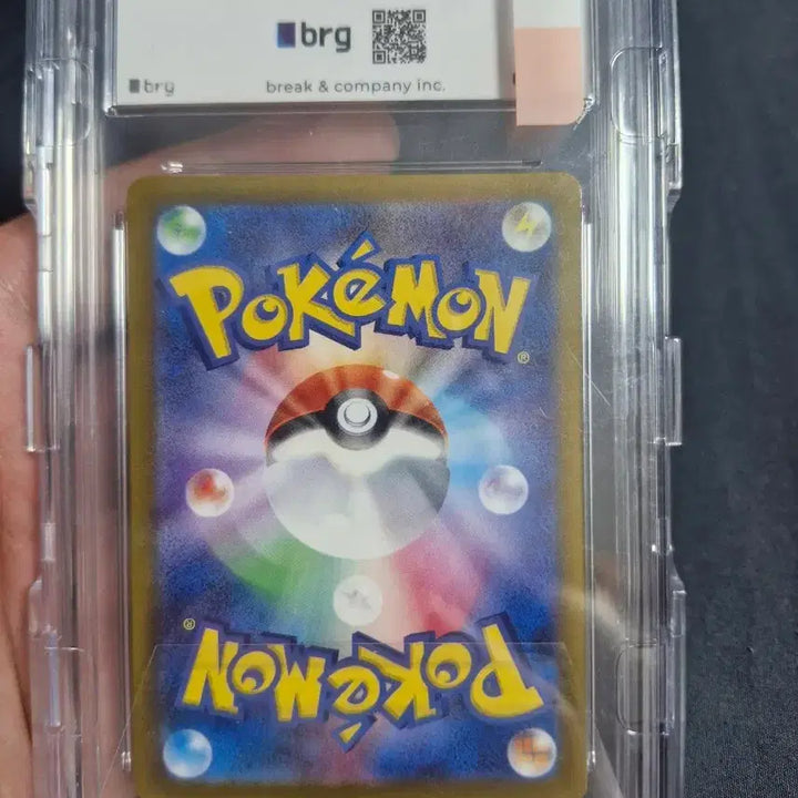 [BUNJANG] Pokemon Card Darkrai VSTAR SAR BRG Graded 9 / 포켓몬카드 다크라이 VSTAR 일판 SAR BRG 9