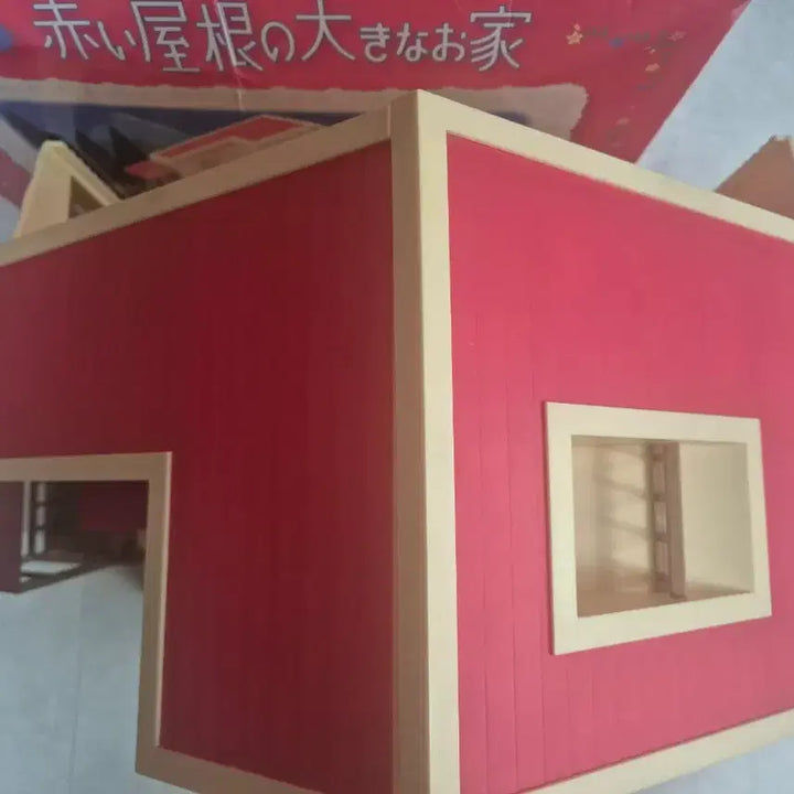 [BUNJANG] Sylvanian Families Old House (Ivory) / 실바니안 오우도의 큰집 (아이보리)