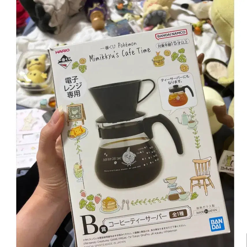 [BUNJANG] Pokemon Cafe Time Kuji Prize B Glass Pot / 따라큐 카페타임 쿠지 B상 유리포트