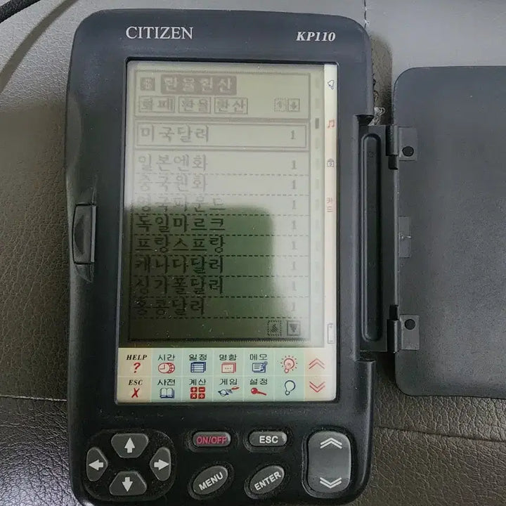 [BUNJANG] Citizen KP110 Electronic Notebook / 시티즌 kp110 전자노트