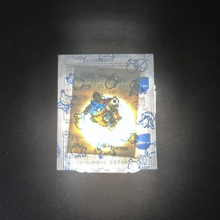 [BUNJANG] 2024 Pokemon Pixel Sticker Tortoise King (Sealed) / 2024년 포켓몬 픽셀 띠부씰 0009 거북왕 (미개봉) 판매합니다