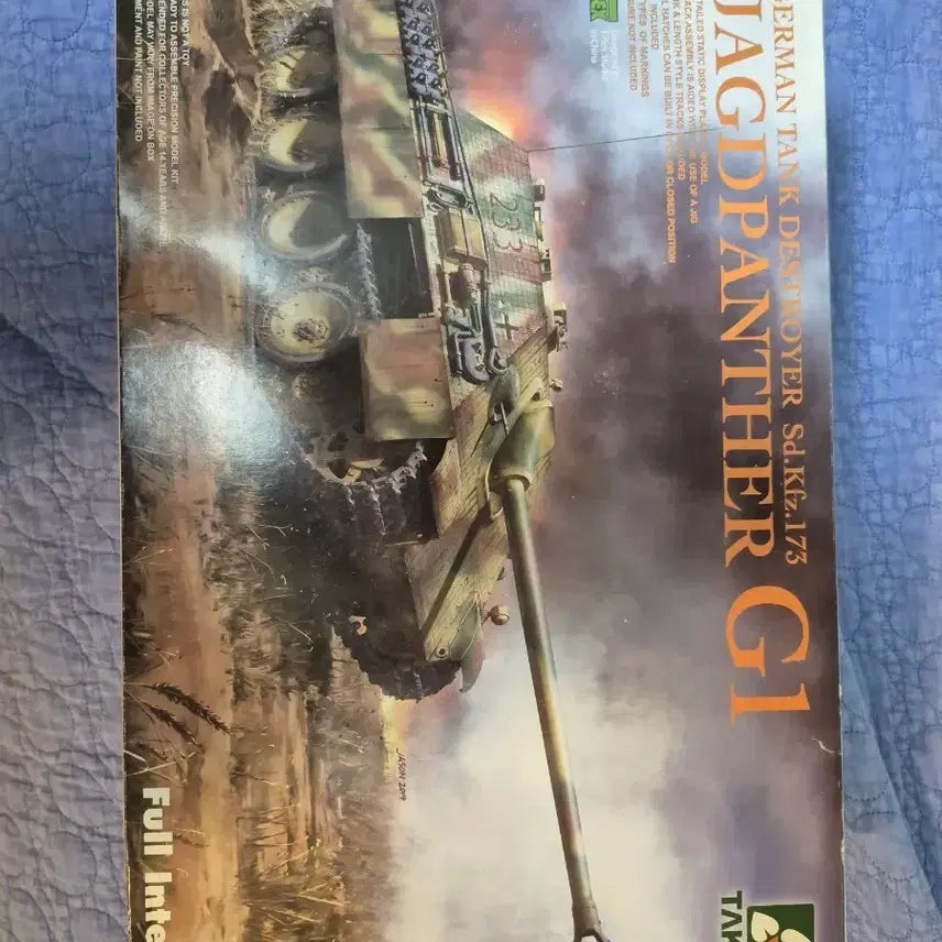 [BUNJANG] Takom 1/35 Jagdpanther G1 Full Interior Plastic Model Kit / 타콤 1/35 야크트판터 G1 프라모델 풀인테리어