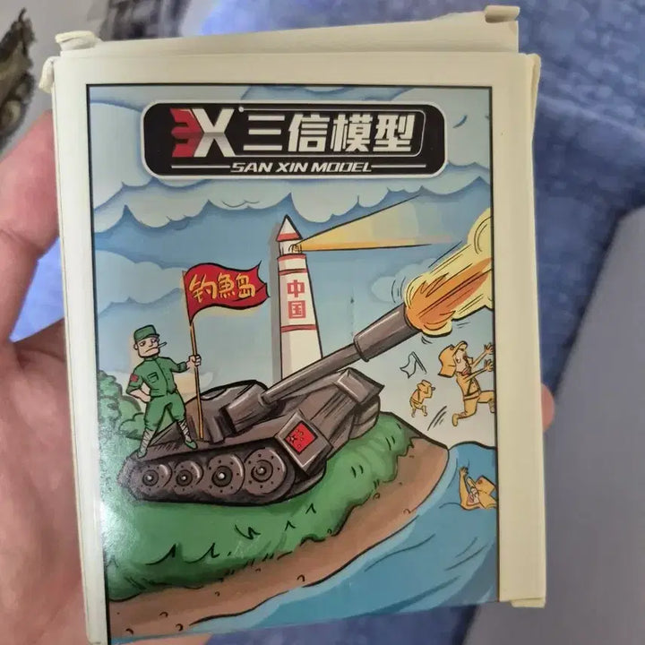 [BUNJANG] Takom 1/35 Jagdpanther G1 Full Interior Plastic Model Kit / 타콤 1/35 야크트판터 G1 프라모델 풀인테리어