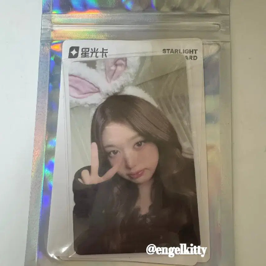 [BUNJANG] IVE Jang Wonyoung QwQ Music 5-Star Photocard / 아이브 장원영 큐큐뮤직 5성 포카 양도 교환 공방ive싸폴마세티유니콘럭드분철