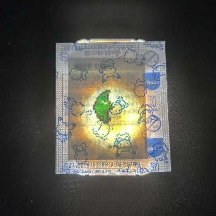 [BUNJANG] Pokemon Pixel Sticker 0011 Tandema (Sealed) / 2024년 포켓몬 픽셀 띠부씰 0011 단데기 (미개봉) 판매합니다