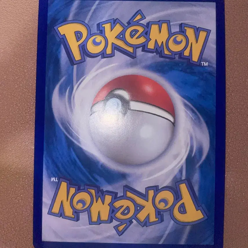 [BUNJANG] Pokemon Card 2023 Classic Holo Pikachu Single / [한국판] 포켓몬 카드 2023 클래식 홀로 피카츄 싱글