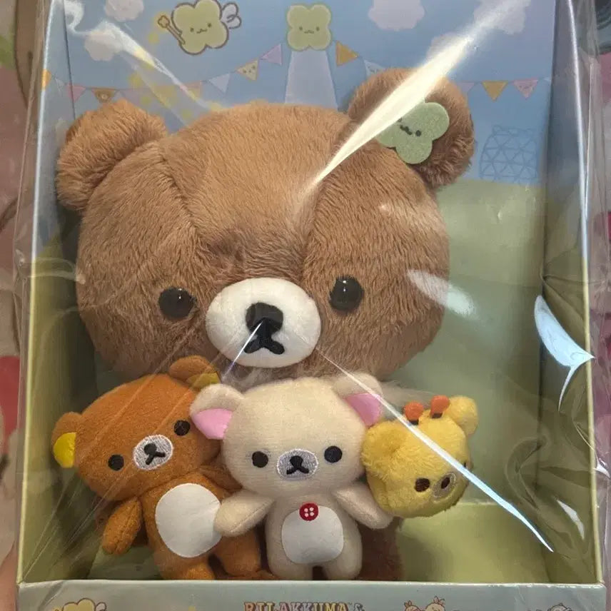 [BUNJANG] Rilakkuma &amp; Sumikko Gurashi Festival Limited Koguma Plush / 리락쿠마&amp;스미코구라시 페스티벌 한정 코구마 인형