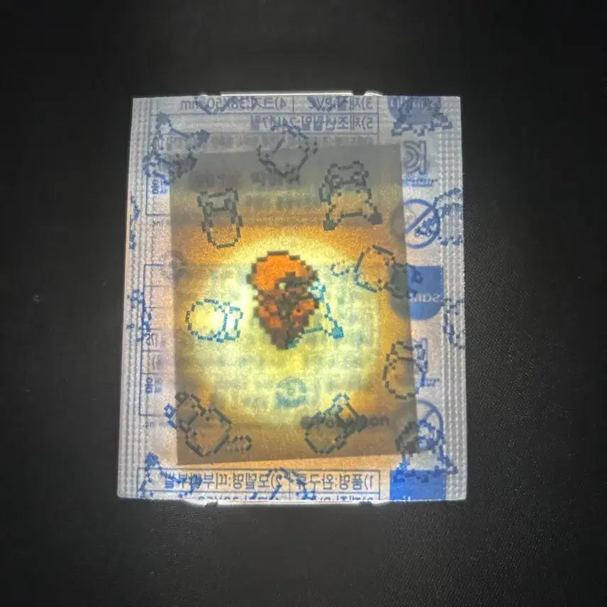 [BUNJANG] 2024 Pokemon Pixel Sticker 0014 Weedle (Sealed) / 2024년 포켓몬 픽셀 띠부씰 0014 딱충이 (미개봉) 판매합니다