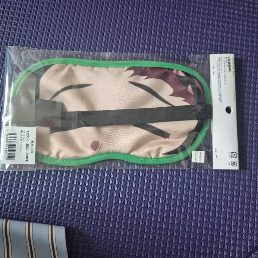 [BUNJANG] Tanjiro Eye Mask / 탄지로 안대