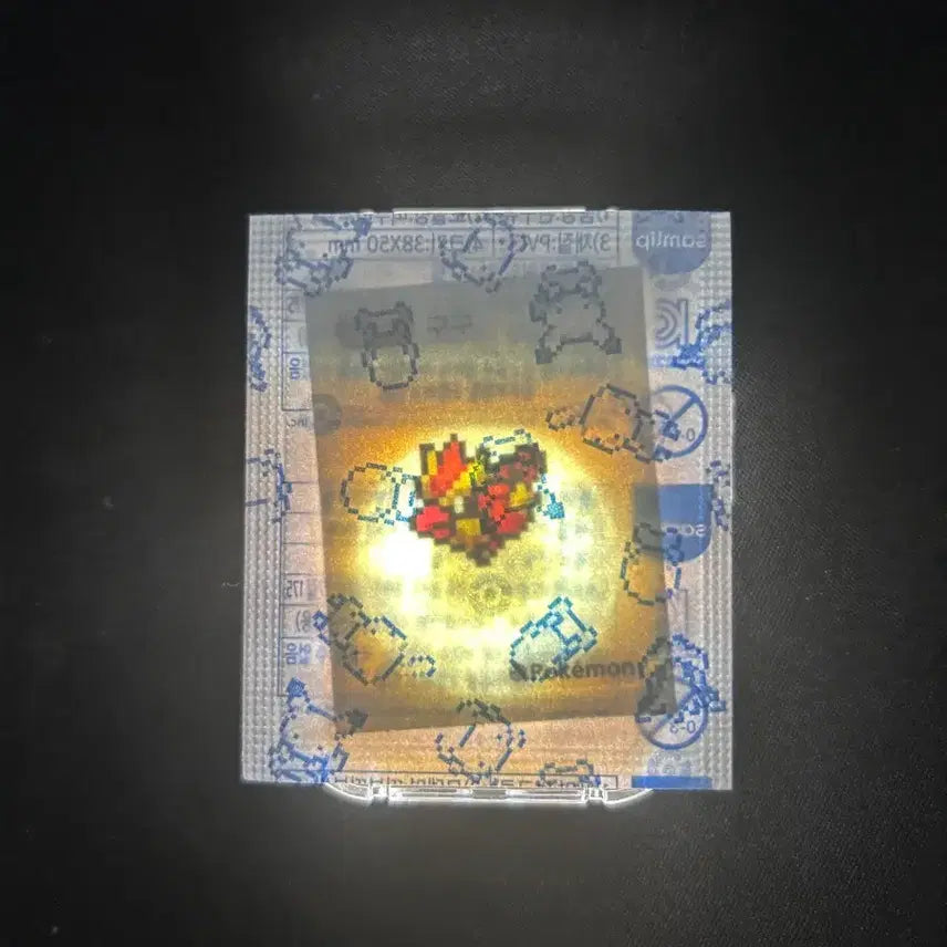 [BUNJANG] 2024 Pokemon Pixel Dibong Seal 0016 Pidgey (Sealed) / 2024년 포켓몬 픽셀 띠부씰 0016 구구 (미개봉) 판매합니다