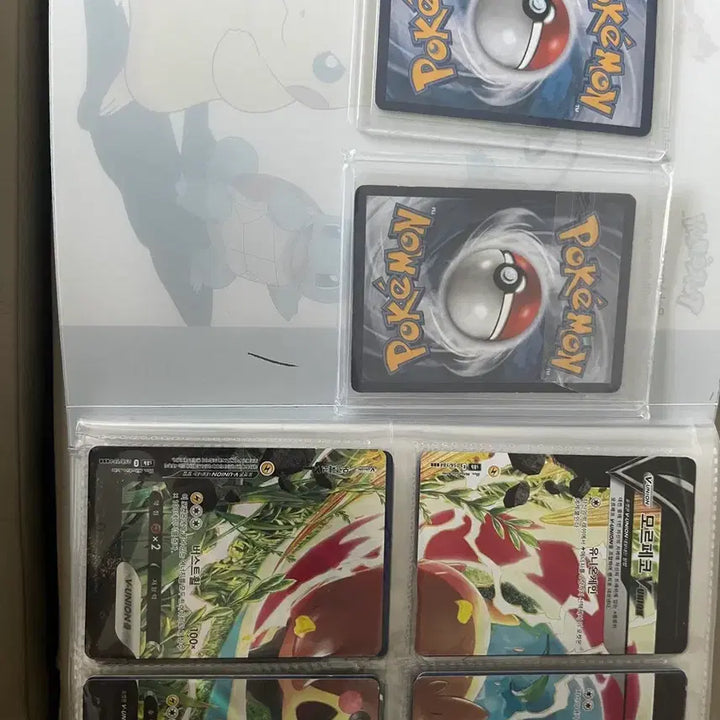 [BUNJANG] GaoGamon 25th Anniversary Promo Card (US Version) + Pokemon Card Album / 거북왕 25주년 프로모카드 미국판+포켓몬 카드 앨범