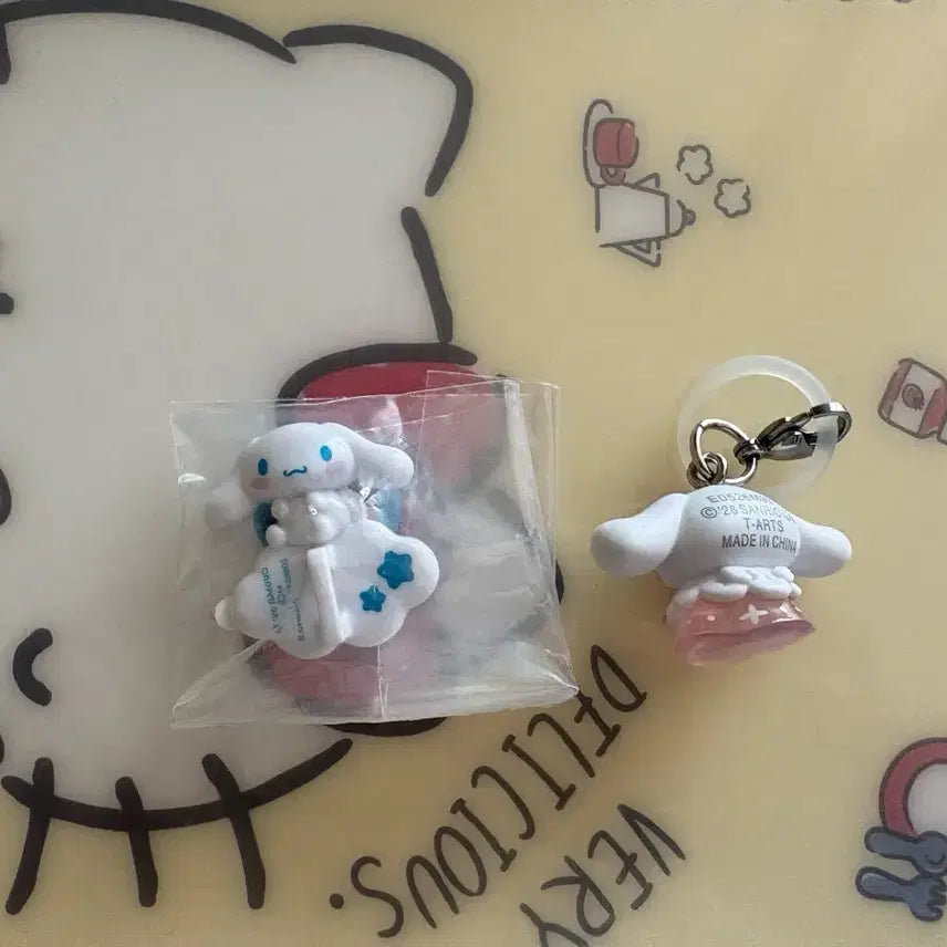 [BUNJANG] Cinnamoroll Keychain Hanger Gacha Bundle Set / 시나모롤 키링 행거 가챠 별빛천사 일괄