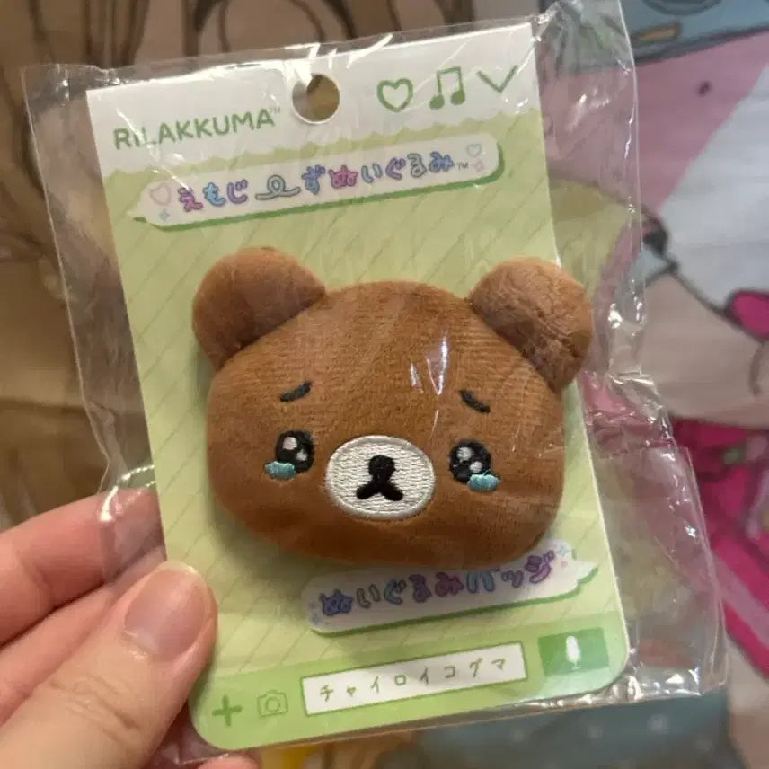 [BUNJANG] Sweet Potato Emoji Badge / 코구마 이모지 뱃지