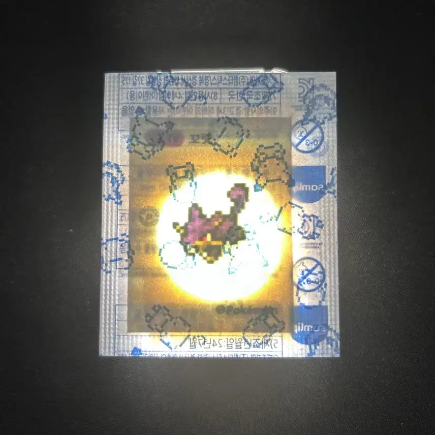 [BUNJANG] 2024 Pokemon Pixel "Kkorette" Sticker (Sealed) / 2024년 포켓몬 픽셀 띠부씰 0019 꼬렛 (미개봉) 판매합니다