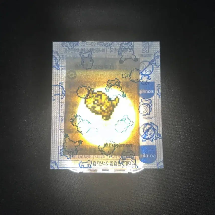 [BUNJANG] 2024 Pokemon Pixel SikaSeal Sandshrew (Sealed) / 2024년 포켓몬 픽셀 띠부씰 0027 모래두지 (미개봉) 판매합니다