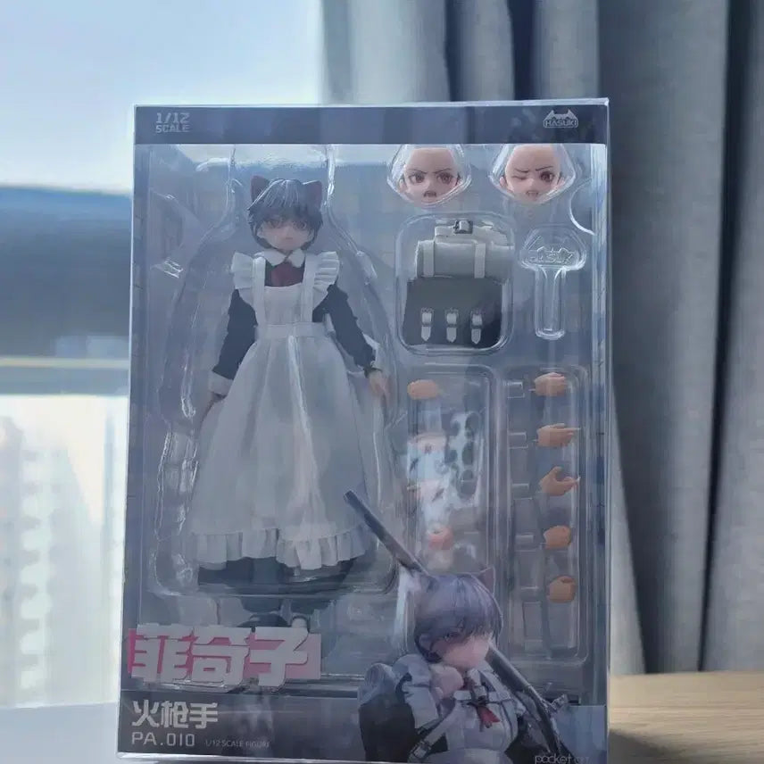[BUNJANG] Hasuki Peachgo PA010 Pocket Art Figure (Unsealed) / 하수키 피치코 PA010 포켓아트
