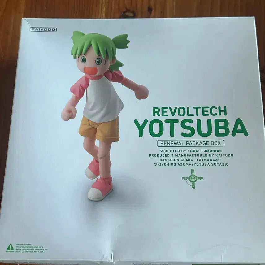 [BUNJANG] Kaiyodo Yotsuba&amp;! Revoltech ABS&amp;PVC Action Figure / 카이요도 요츠바랑 리볼텍