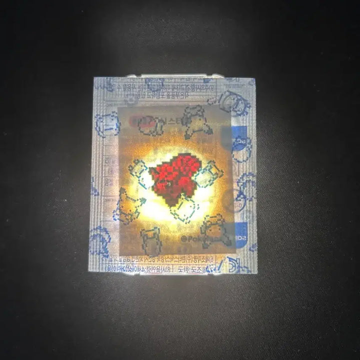 [BUNJANG] 2024 Pokemon Pixel Stickers 0037 Vulpix (Sealed) / 2024년 포켓몬 픽셀 띠부씰 0037 식스테일 (미개봉) 판매합니다