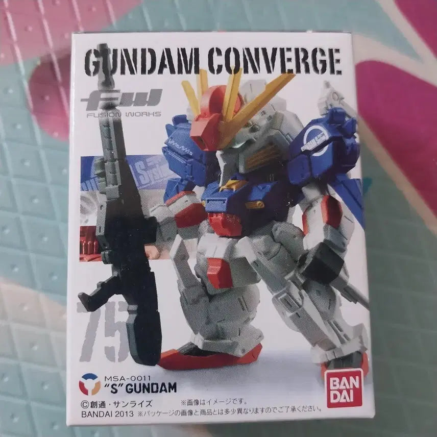 [BUNJANG] Bandai FW Converge S Gundam / 반다이 FW 컨버지 S 건담