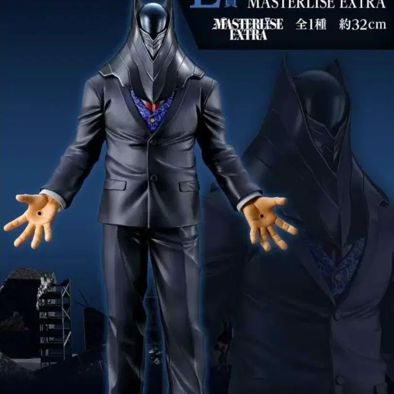 [BUNJANG] My Hero Academia Ichiban Sho Sho All For One Prize E Figure (Unsealed) / (개봉)나히아 제일복권   올포원  e상 피규어