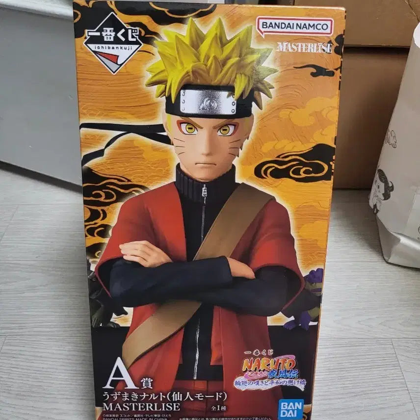 [BUNJANG] Ichiban Kuji Naruto Sage Mode Naruto Figure / 나루토 제일복권 A상 선인모드 나루토 피규어 팝니다.