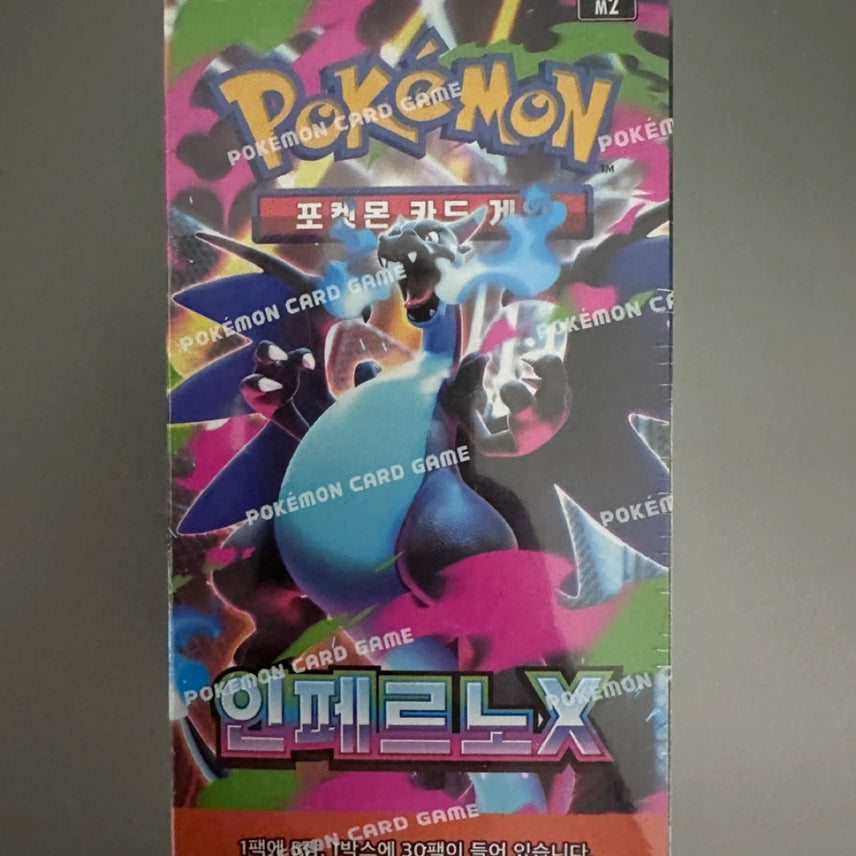 [BUNJANG] Pokemon Card Inferno x (Sealed) / 포켓몬카드 인페르노x 판매 슈링크 ㅇ 미개봉