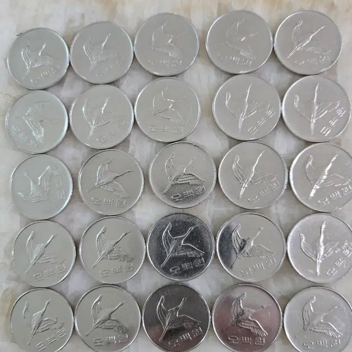 [BUNJANG] Rare 500 Won Coin Collection (25 Coins) / 오백주화