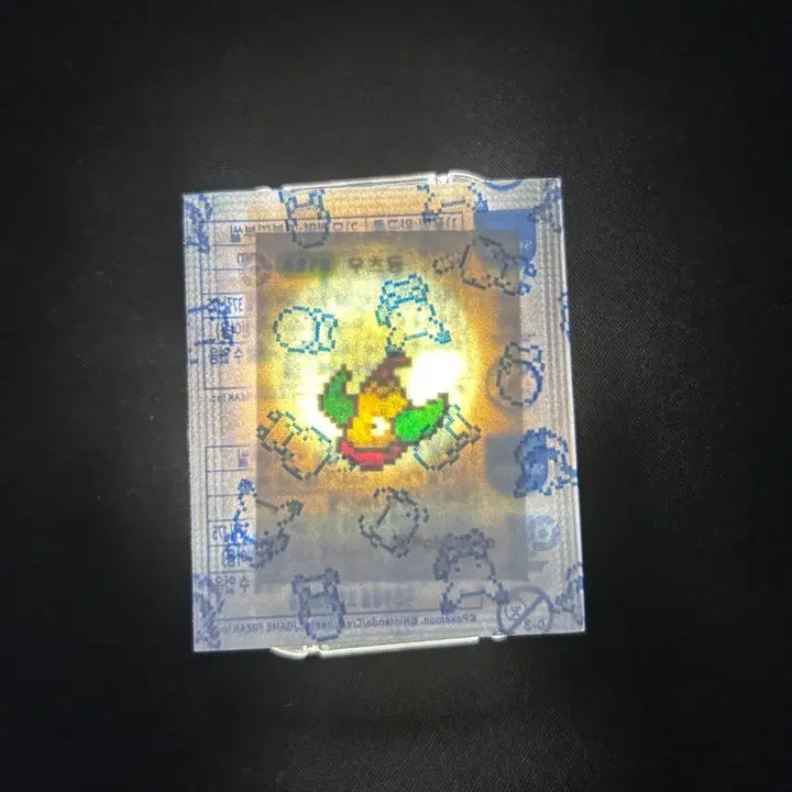 [BUNJANG] 2024 Pokemon Pixel Stickers (Unsealed) Bundle / 2024년 포켓몬 픽셀 띠부씰 모다피,우츠동,우츠보트 (미개봉) 일괄 판매합니다