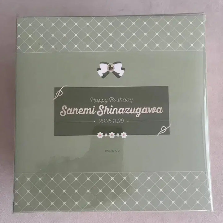 [BUNJANG] Demon Slayer Sanemi Shinazugawa 2025 Birthday Box / 귀멸의 칼날 시나즈가와 사네미 2025 생일 박스 미개봉